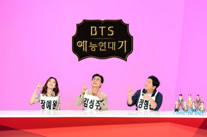 Bakal Siarkan Variety Show Khusus BTS, SBS Malah Dihujat Habis-Habisan