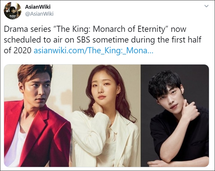 Lee Min Ho dan Kim Go Eun Mulai Jalani Baca Naskah \'The King: The Eternal Monarch\'