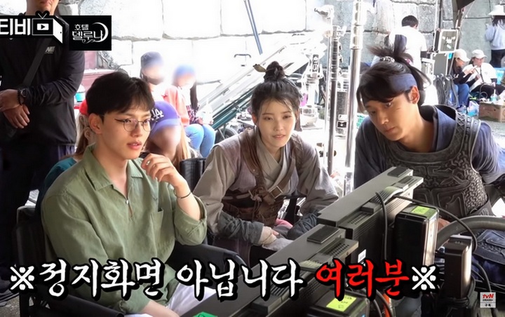 Yeo Jin Goo Bikin Syok Omeli IU dan Lee Do Hyun di Lokasi Syuting 'Hotel Del Luna'