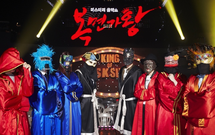 MBC Tuntut Perusahaan Tiongkok Gara-Gara Tak Bayar Kontrak 'King Of Mask Singer'