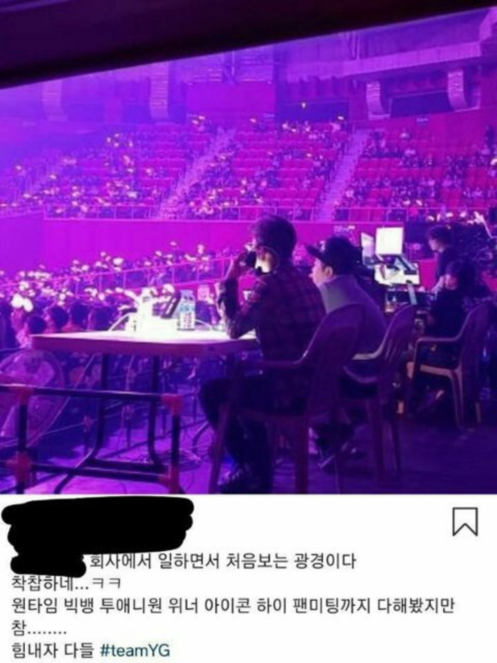 Staf YG Bocorkan Kenapa Kursi Fanmeeting Blackpink Banyak Yang Kosong Melompong Bikin Netizen Binggung