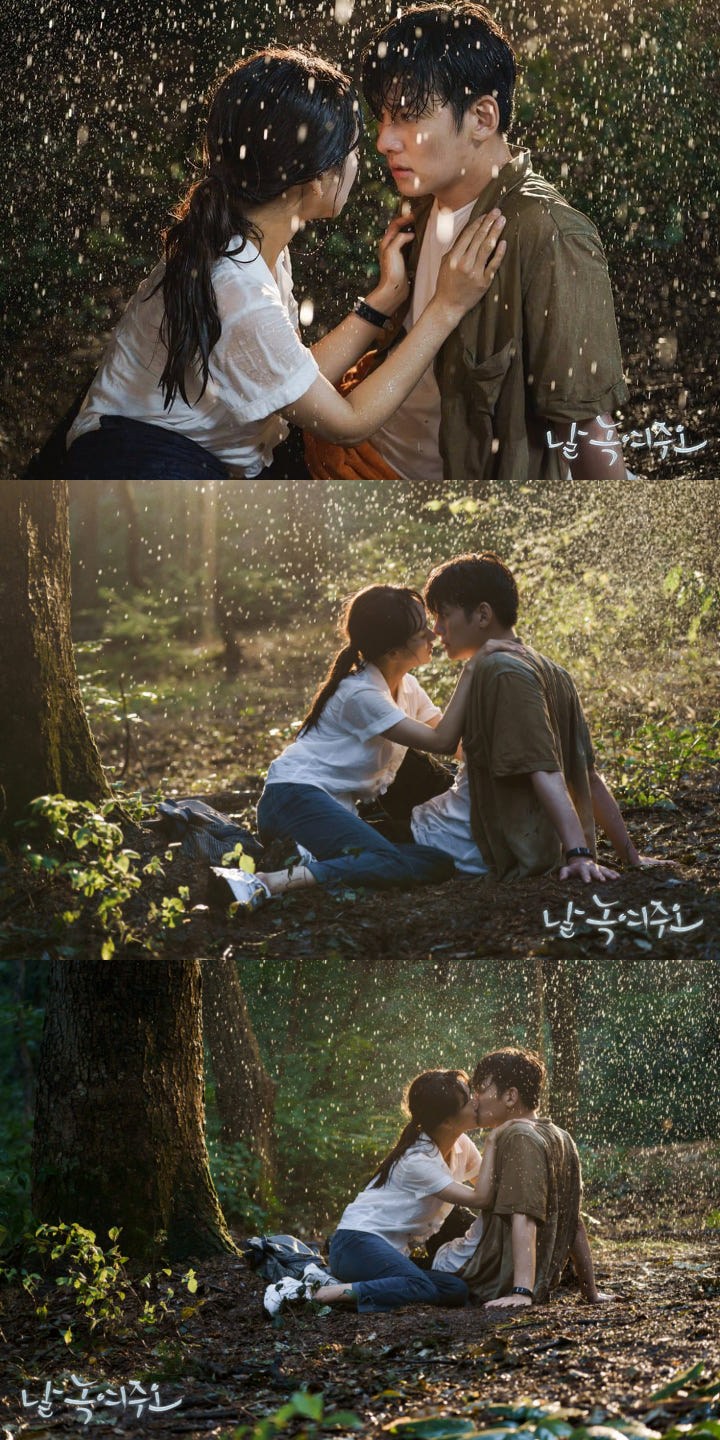 Ciuman Ji Chang Wook dan Won Jin Ah di \'Melting Me Softly\' Banjir Protes, Kenapa?