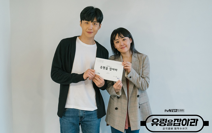 Akting Kim Seon Ho - Moon Geun Young Dipuji, Episode Perdana 'Catch The Ghost' Cetak Rating Tinggi