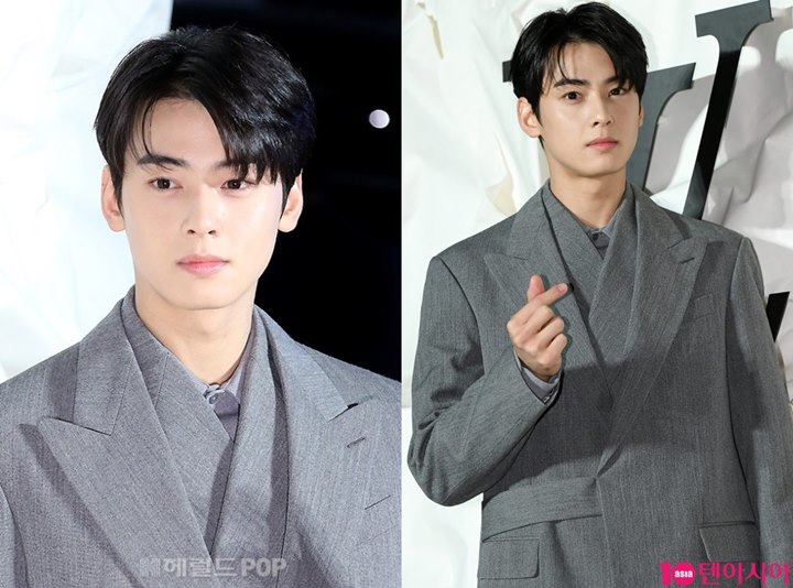 5 offduty fashion tips from Astros Cha Eunwoo the Kpop idol and Dior  Beauty ambassador mixes street style with luxury Louis Vuitton bags and  Bulgari watches to striking effect  South China