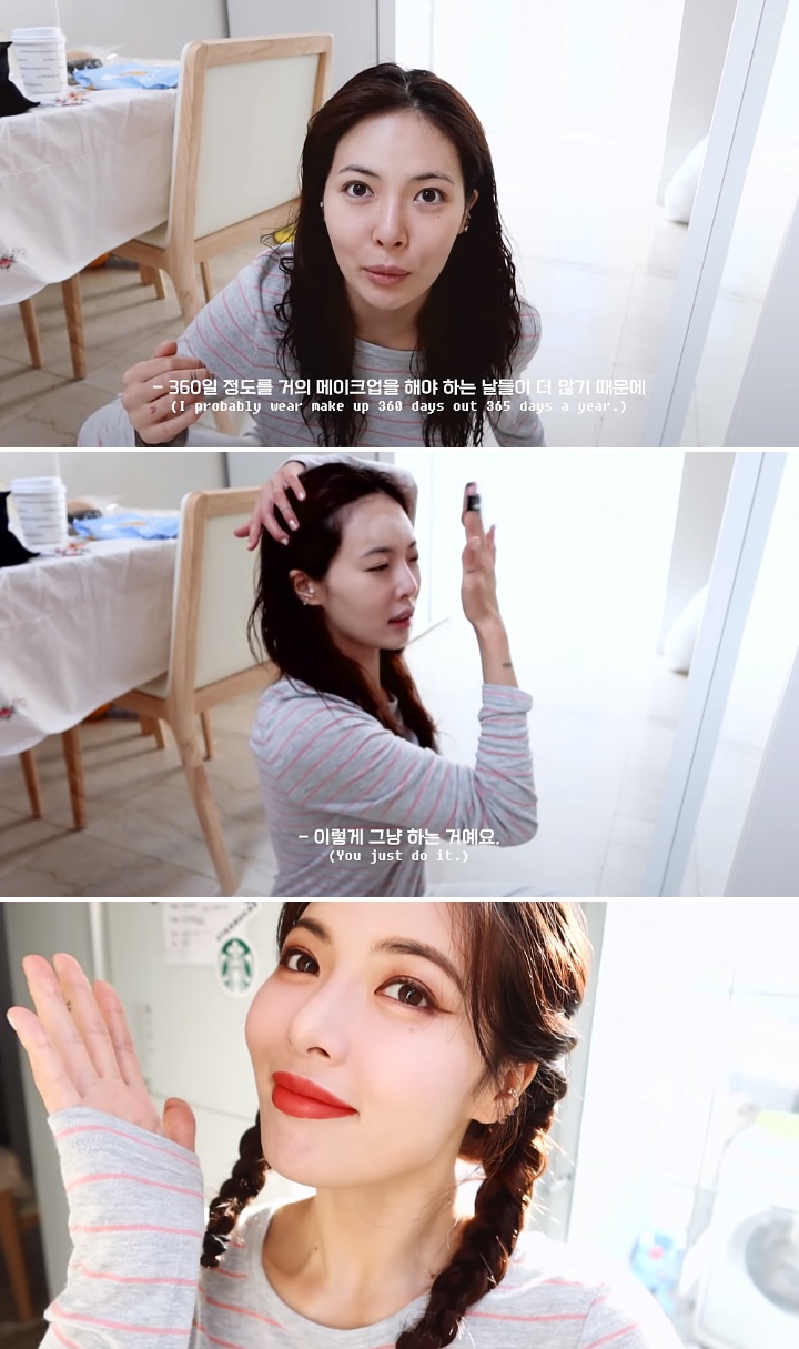 Ternyata Seperti Ini Wajah HyunA Tanpa Make-Up, Masih Cantik?