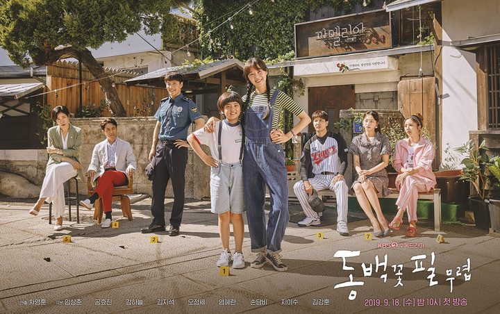 'When The Camellia Blooms' Dipuji Drama Terbaik KBS, Netizen Tuntut Liburan Gratis