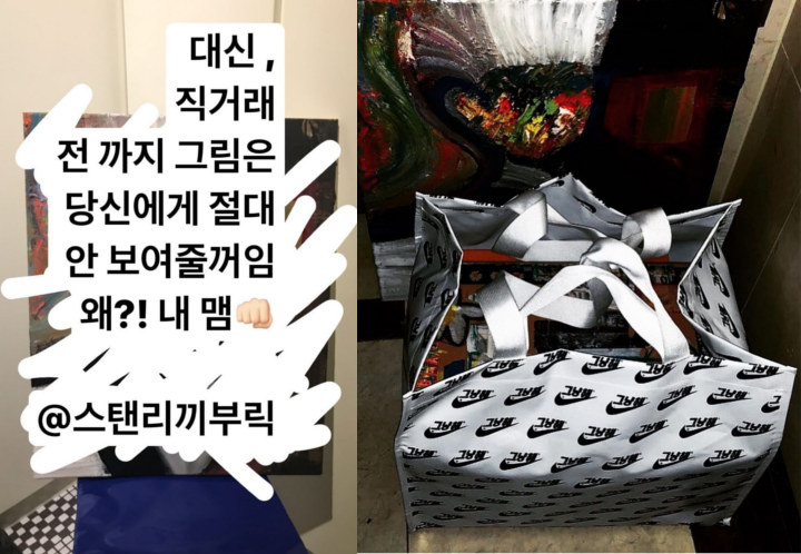 T.O.P Dikritik Habis-Habisan Karena Jual Lukisan Karya dan Hadiah dari G-Dragon di Toko Bekas