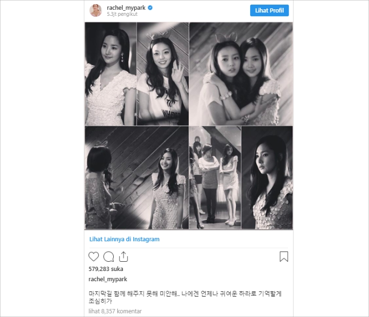 Park Min Young Berduka Goo Hara Meninggal, Posting Foto Lawas dan Pesan Menyentuh