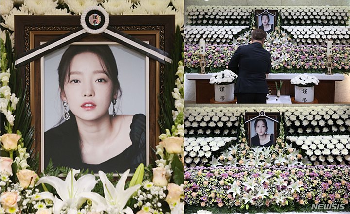 Potret Pemakaman Goo Hara Terungkap, Netizen masih Tidak Percya Goo Hara Terlalu Cepat Susul Sulli