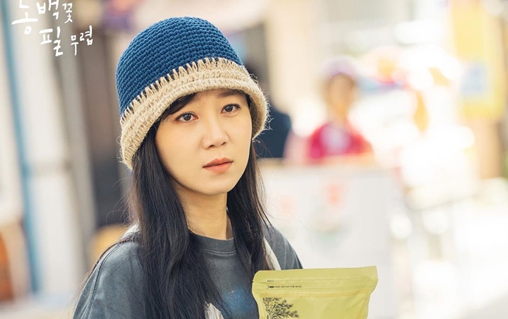 Rating Pecah Rekor, Gong Hyo Jin Curhat Pernah Tolak Bintangi 'When the Camellia Blooms'