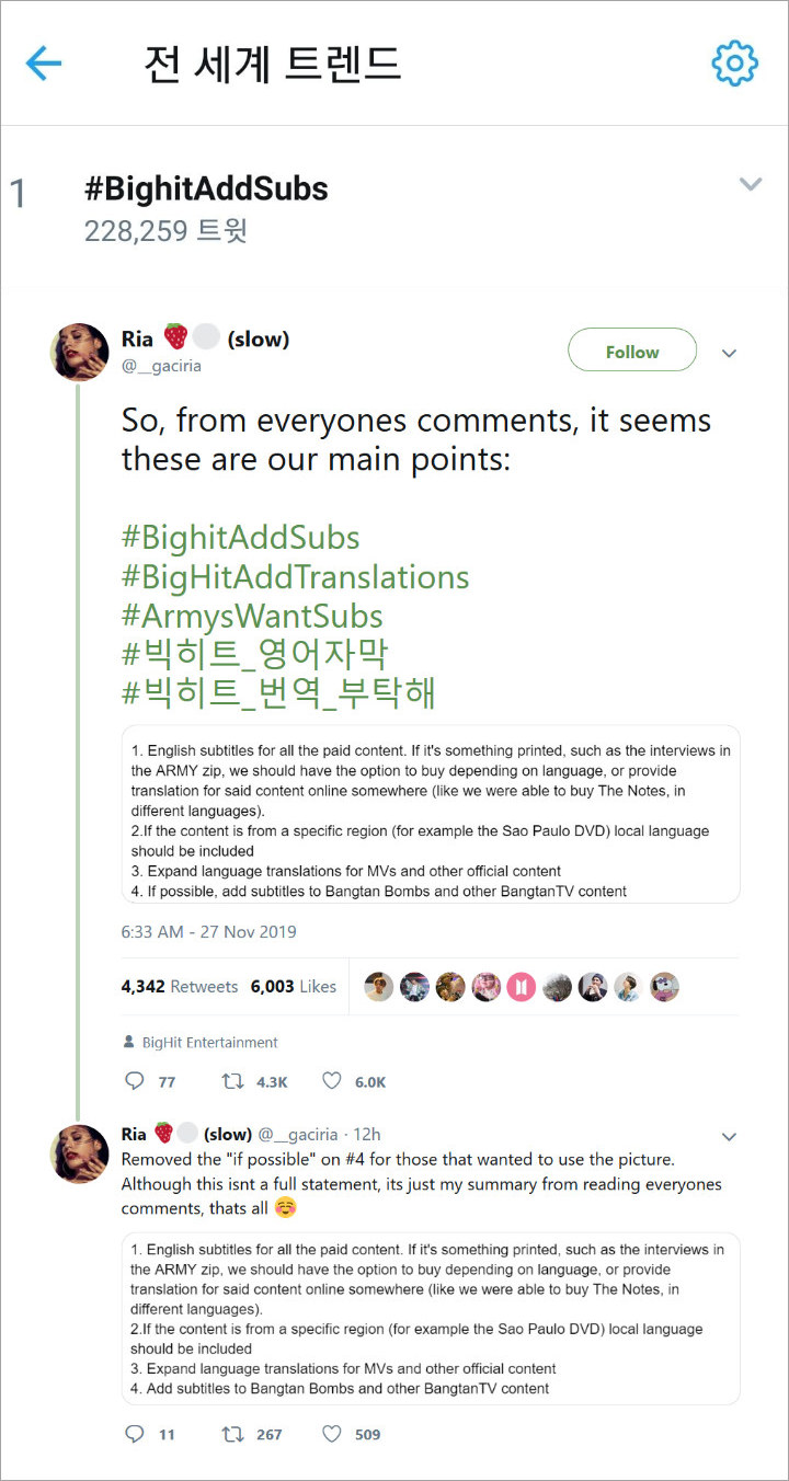 Komentar Bang Shi Hyuk Soal Terjemahan Berbuntut Kritik, Big Hit Didemo Fans BTS