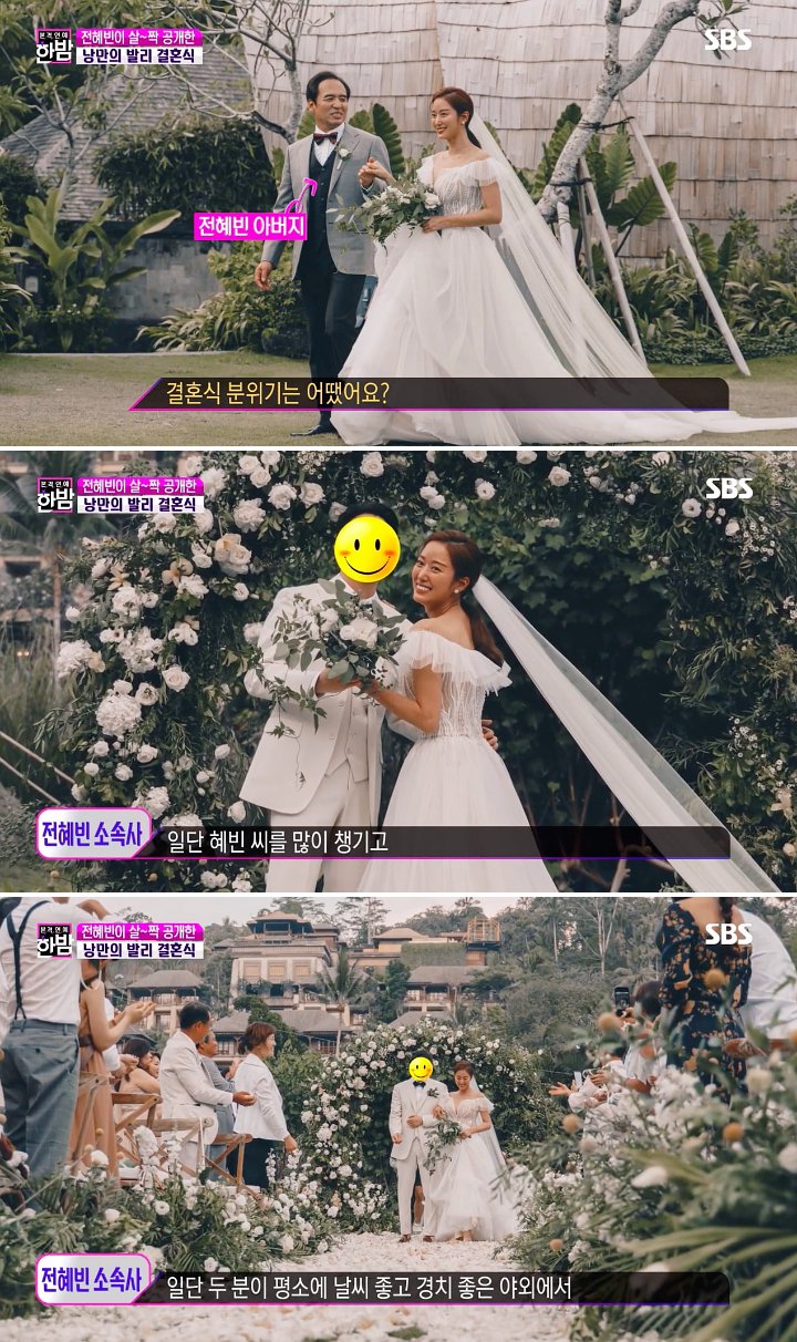 Foto-Foto Pernikahan Indah Jeon Hye Bin di Bali Terungkap, Gaun Transparan Jadi Bahan Gosip