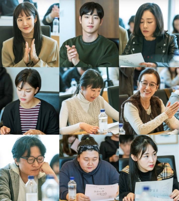 Drama Baru Park Min Young - Seo Kang Joon Jalani Sesi Baca Naskah, Chemistry Pemain Sudah Dipuji
