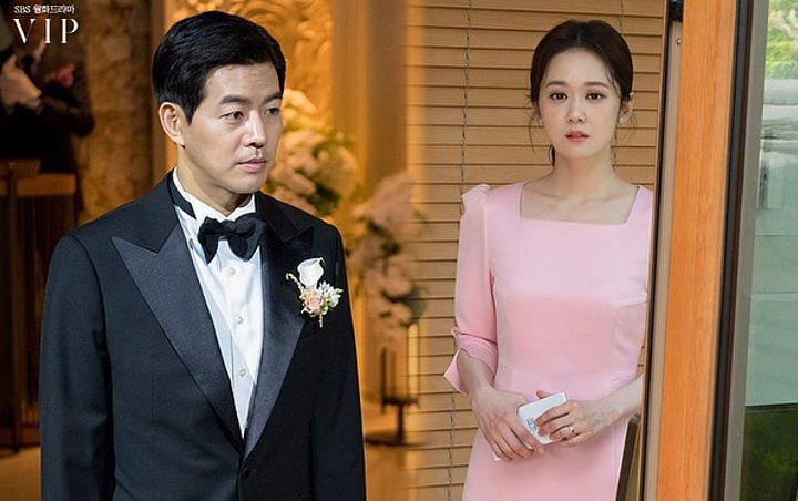 Lee Sang Yoon Anggap 'VIP' Hadiah Terbesar, Jang Nara Gembira Saa...