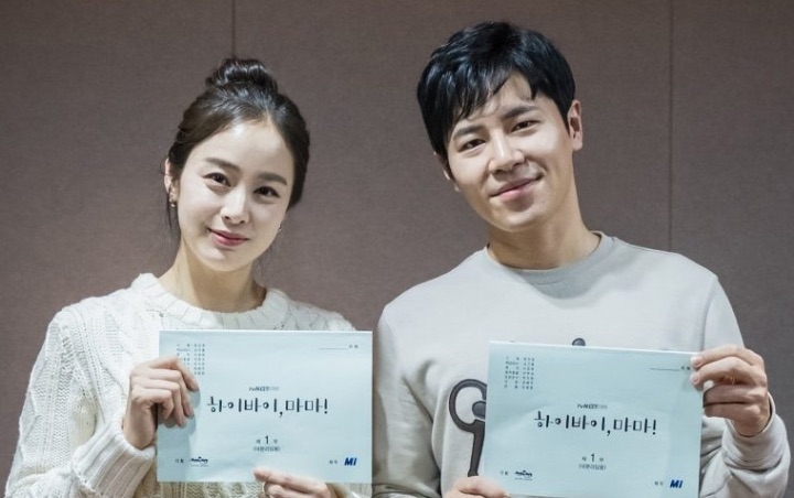 Main Drama Lagi Kim Tae Hee Dipasangkan Dengan Lee Kyu Hyung Dalam Hi Bye Mama - Indahhikma Main Drama Lagi Kim Tae Hee Dipasangkan Dengan Lee Kyu Hyung Dalam Hi Bye Mama - Indahhikma main,drama,lagi,dipasangkan,dengan,hyung,dalam,mama