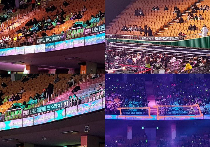 Gaon 2020: Tae Yeon Hadir Disambut Banner dengan Tulisan-Tulisan Kocak Ini
