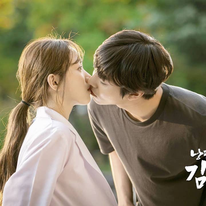 Lee Sung Kyung dan Ahn Hyo Seop Sudah Ciuman di \'Romantic Doctor, Teacher Kim 2\', Fans Geger