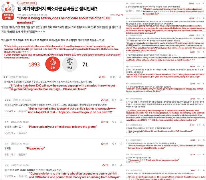 Fans Korea Minta Chen Tinggalkan EXO Usai Umumkan Rencana Pernikahan
