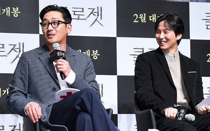 Kim Nam Gil Terang-Terangan Sebut Ha Jung Woo Mengganggu Saat Syuting 'The Closet', Kenapa?