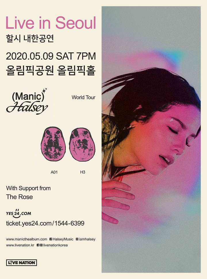 Band The Rose Dikonfirmasi Tampil Sebagai Bintang Tamu Dalam Konser Halsey Di Korea