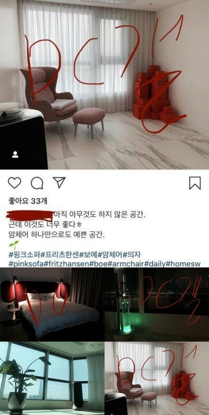 Calon Istri Chen EXO Dicap Pansos dan \'Makan\' Uang Fans Usai Pamer Foto-Foto Apartemen Mewah