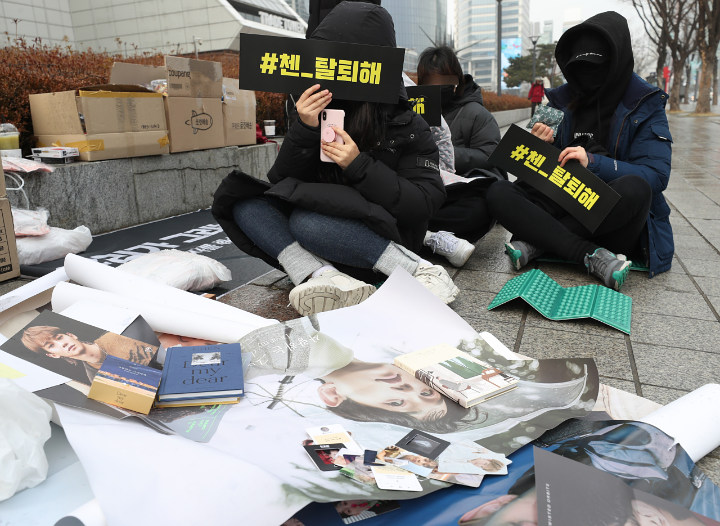 Demo EXO-L Tuntut Chen Tinggalkan EXO Ternyata Sempat Ricuh, Ini Pemicunya