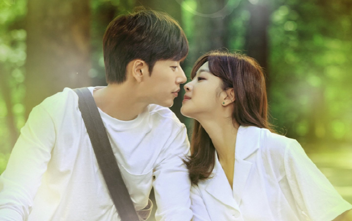 Park Hae Jin dan Jo Bo Ah Alami Sejumlah Kejadian Menegangkan di Teaser 'Forest'