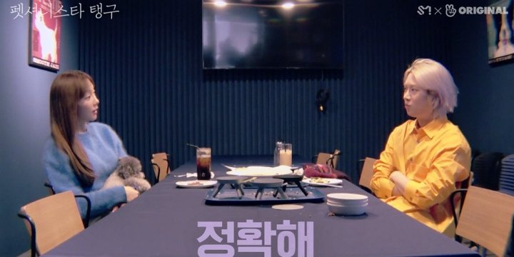 Tae Yeon dan Heechul Curhat-Curhatan Bahas Keinginan Rehat Sampai Hubungan dengan Momo