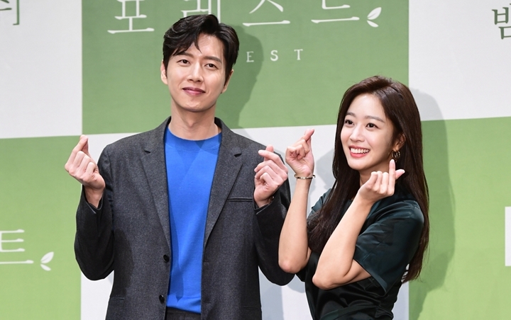 Momen Park Hae Jin 'Tembak' Jo Bo Ah di Jumpa Pers 'Forest&a...