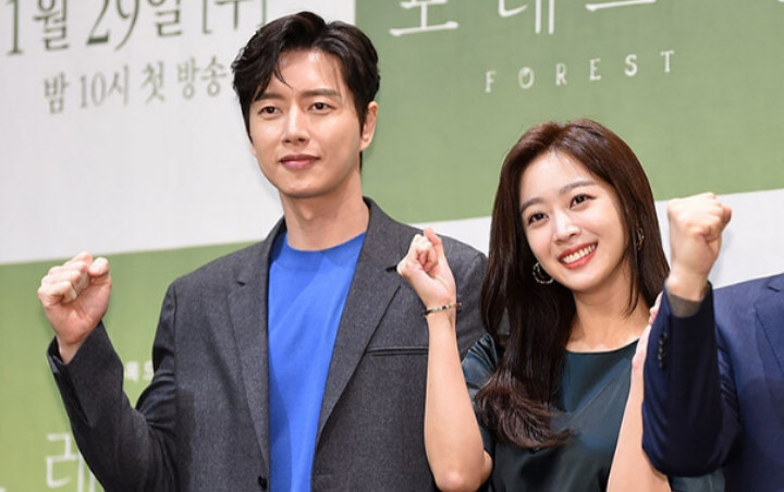 Park Hae Jin dan Jo Bo Ah Rela Lakukan Berbagai Kesulitan Ini Demi Dalami Peran di 'Forest'