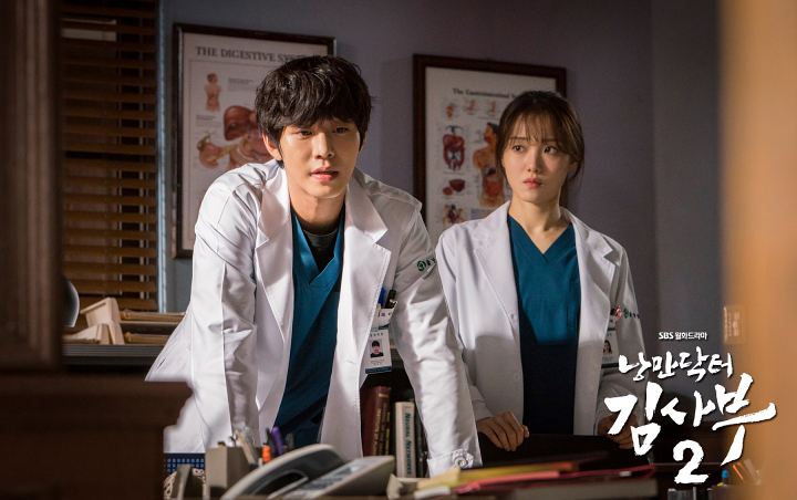 Gemasnya Lee Sung Kyung Semangati Ahn Hyo Seop, Begini Rating 'Romantic Doctor, Teacher Kim 2'