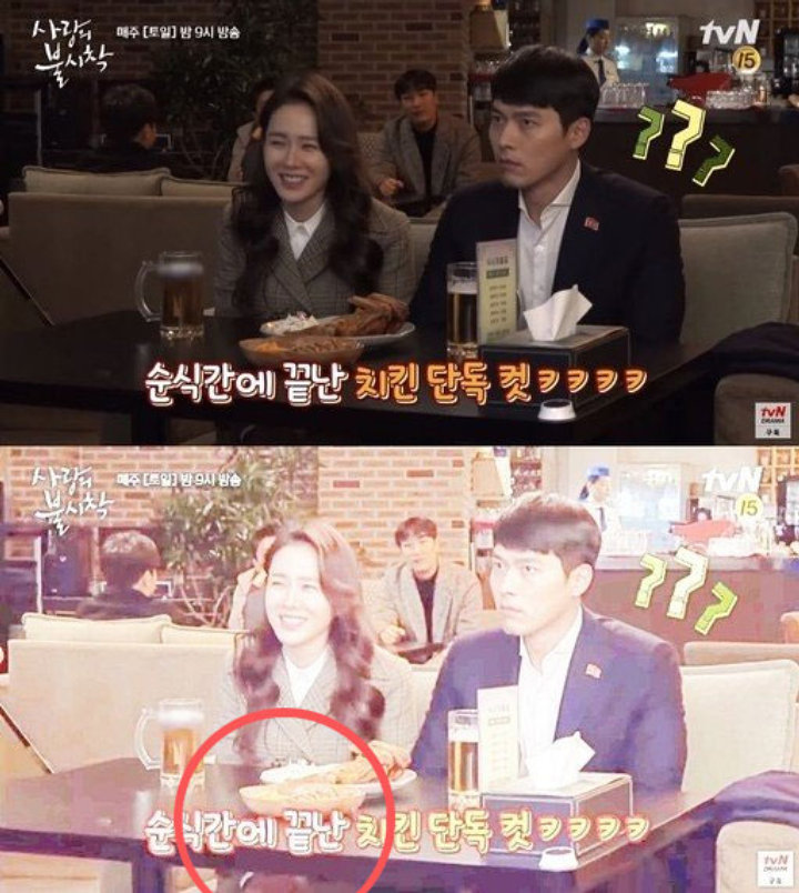 Hyun Bin dan Son Ye Jin Diam-Diam Pegangan Tangan Kembali Picu Rumor Kencan
