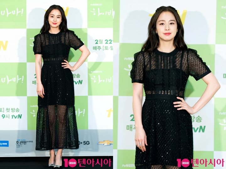Kecantikan Kim Tae Hee Pakai Dress Transparan di Preskon Drama Dipuji Tak Tertandingi