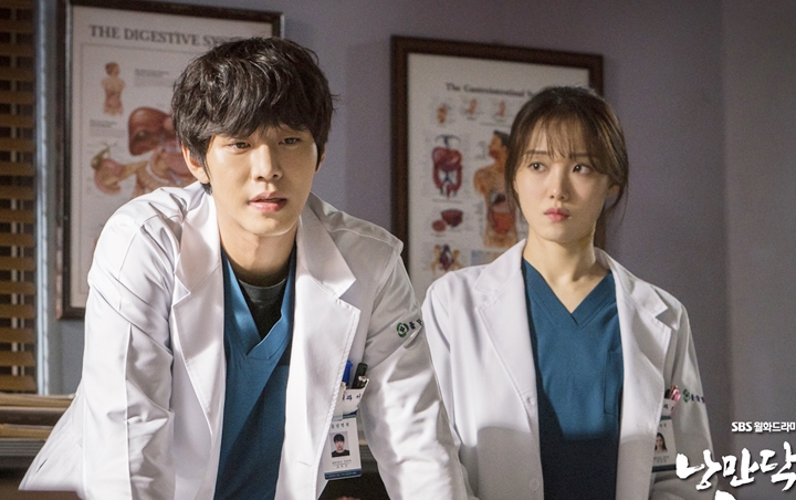 Lee Sung Kyung Swag Bela Ahn Hyo Seop, Rating 'Romantic Doctor, Teacher Kim 2' Cetak Rekor Lagi