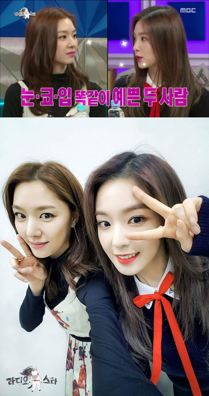 Foto Lawas Irene Red Velvet Bareng Seo Ji Hye Mendadak Viral, Hal Ini Jadi Sorotan
