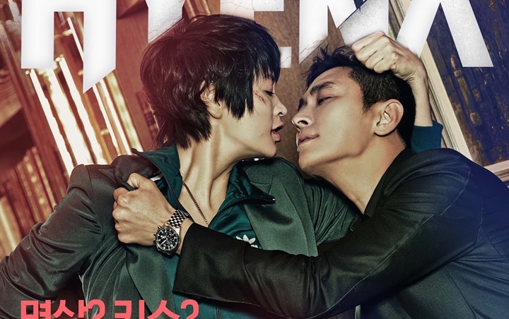 Joo Ji Hoon dan Kim Hye Soo Bikin Geger Ciuman Hot di Teaser 'Hyena'