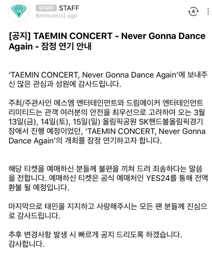  Konser Solo Taemin Resmi Ditunda Pasca Menyebarnya Virus Corona Di Korea