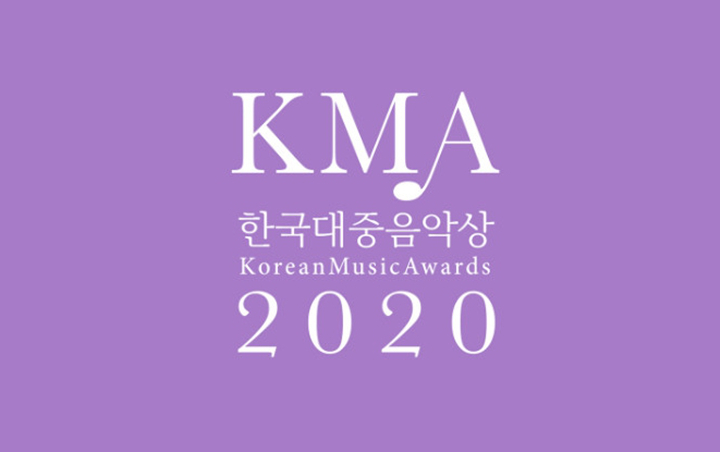 Korean Music Awards 2020: Dibatalkan Karena Wabah Virus Corona, Pemenang Bakal Tetap Diumumkan