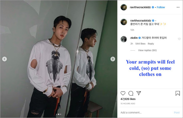 Ravi VIXX Pamer Pakai Barang Pemberiannya, Perhatian Kai EXO Justru ke Bagian Tubuh Ini