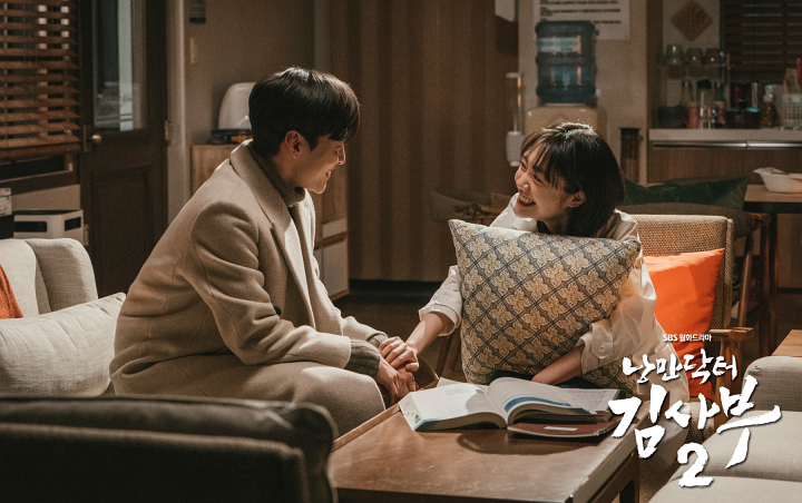 Kim Min Jae Komentari Love Line Bareng So Ju Yeon di 'Romantic Doctor, Teacher Kim 2'