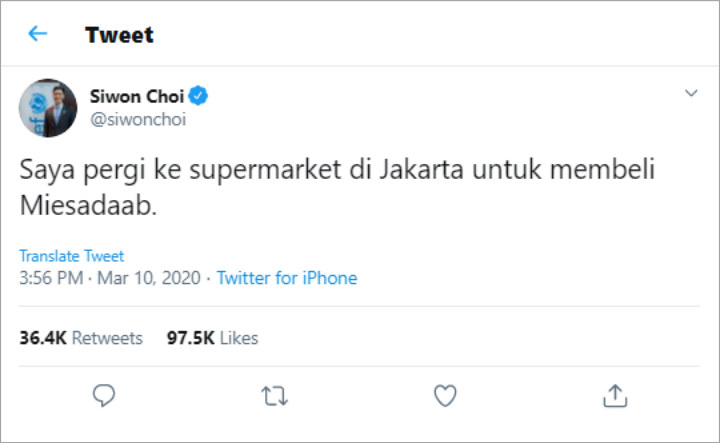 Siwon Laporan Beli Mi Instan di Jakarta Pakai Bahasa Indonesia, Typo