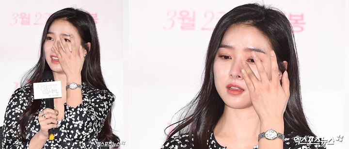 Kim So Eun Tangisi Mendiang Jeon Mi Sun di Jumpa Pers Film Baru
