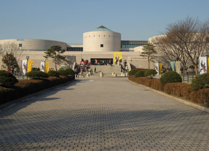 National Museum of Modern and Contemporary Art, Korea Selatan