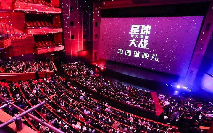 Ratusan Bioskop di Tiongkok Kembali Dibuka Usai Kasus Corona Menurun, Ini Film yang Akan Ditayangkan