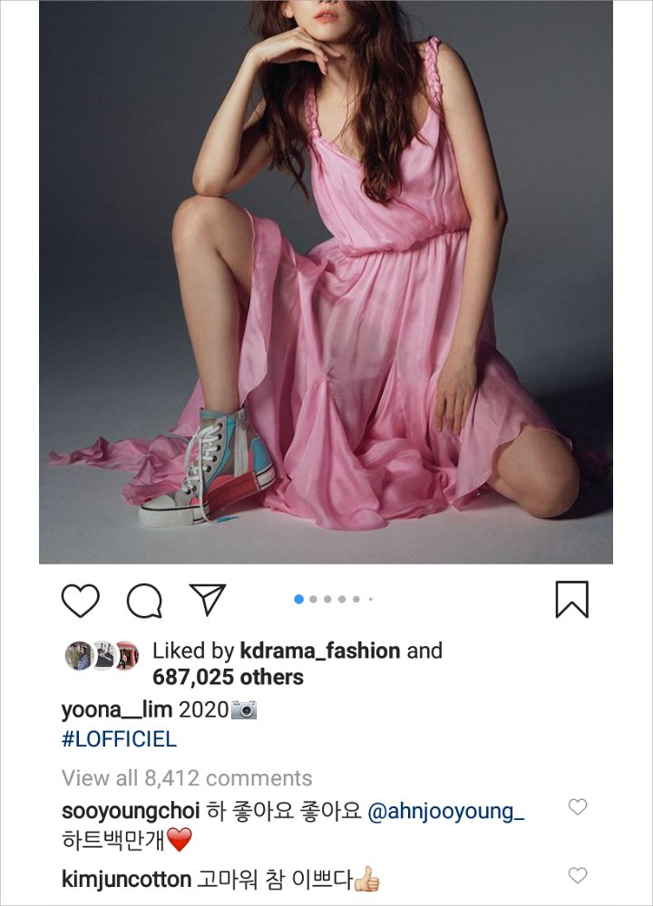 Yoona Cantik dan Seksi Banget di Pemotretan Baru, Suho EXO Terciduk \'Bucin\'
