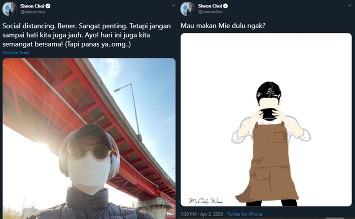 Choi Siwon Rajin Sekali Update Status Mengunakan Bahasa Indonesia, Dicurigai punya Gebetan Cewek orang Lokal?