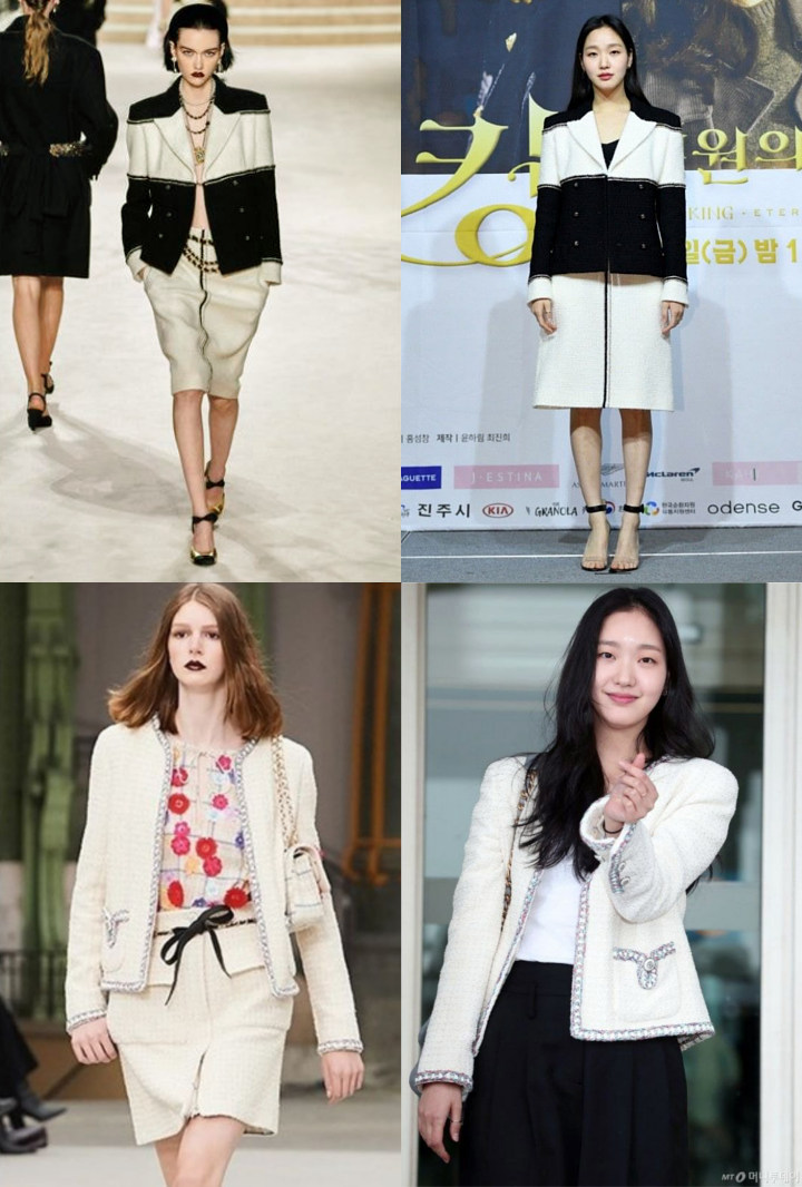 Nàng thơ Kim Go Eun được khen ngợi diện đồ đẹp hơn người mẫu