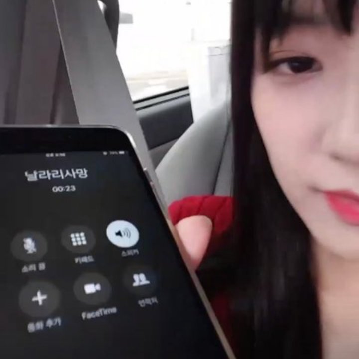 Netizen Soroti Nama Kontak Lisa yang Disimpan Jisoo di Ponsel, Ada Kata \'Kematian\'