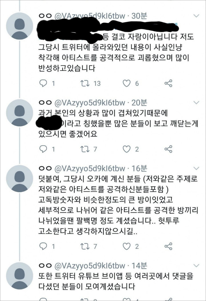Netizen Ini Peringatkan Haters Jaemin NCT Usai Dilaporkan SM ke Polisi Saat SMA 2