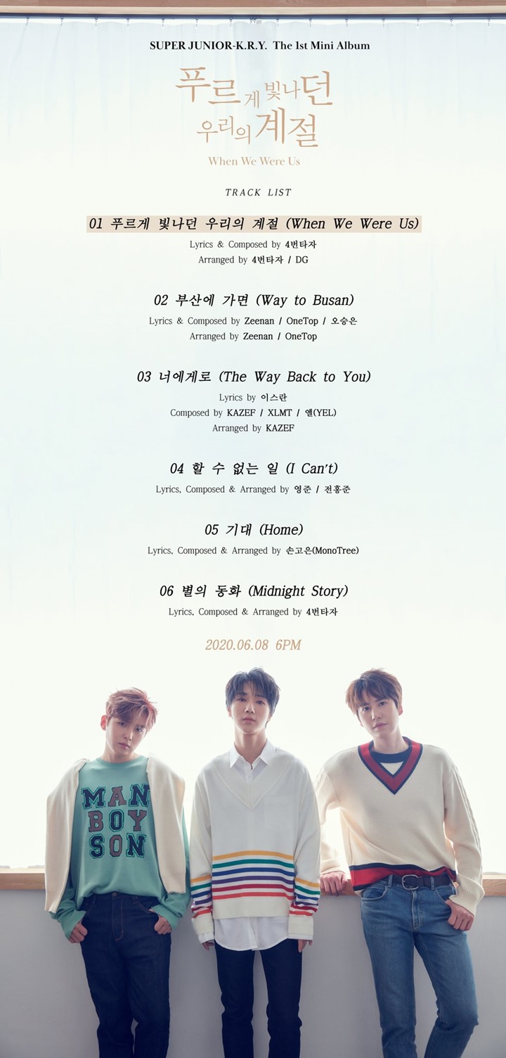Super Junior-K.R.Y Kejutkan Fans Rilis Tracklist Untuk Album Comeback \'When We Were Us\'